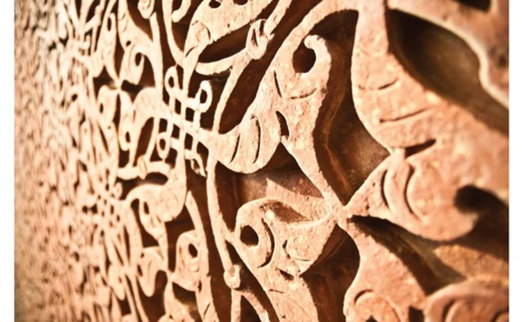 arabesque-carving