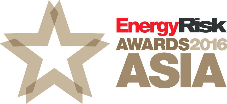 er-awards-2016-logo