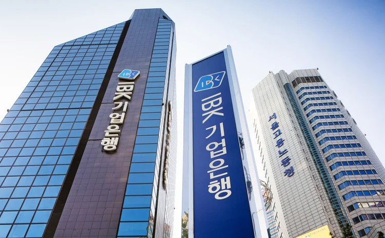 IBK-Securities-headquarters