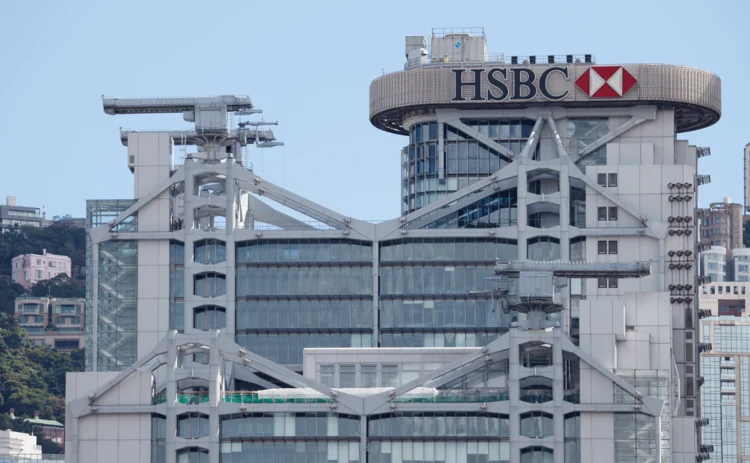 HSBC-Hong-Kong
