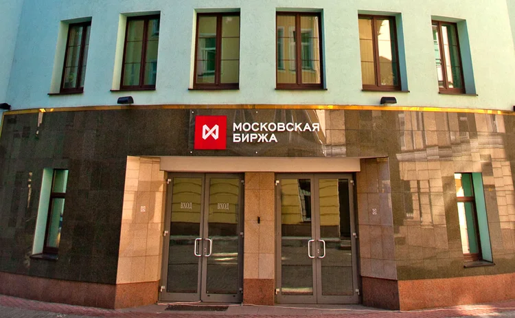 Moscow_Exchange