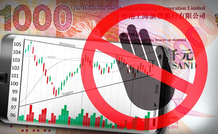 No trade yuan