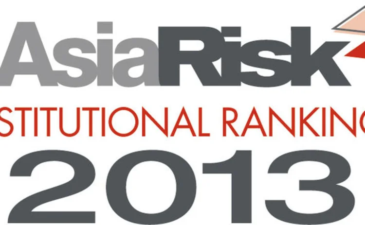 ar-insti-rankings2013